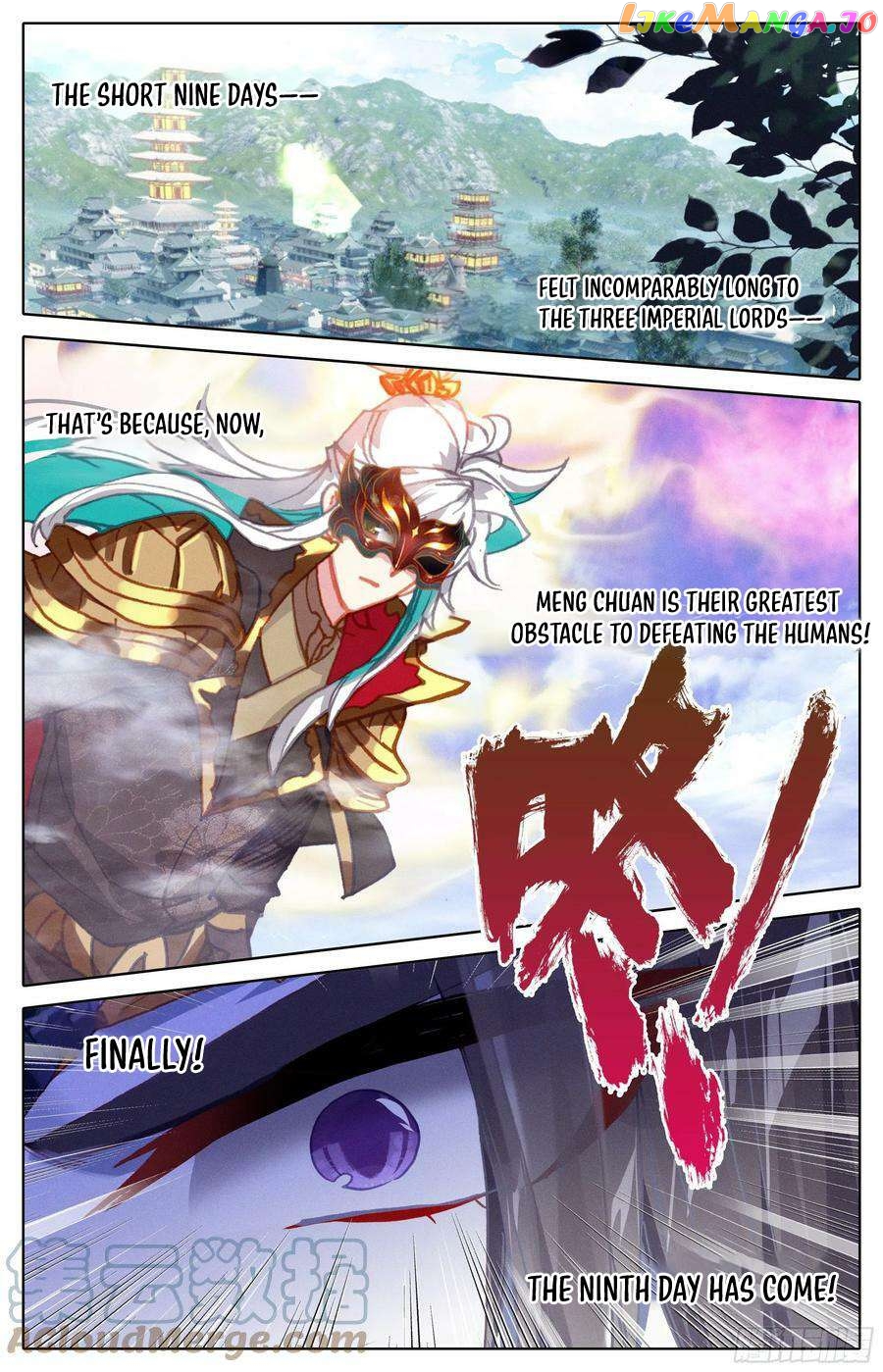 Azure Legacy Chapter 239 - page 13