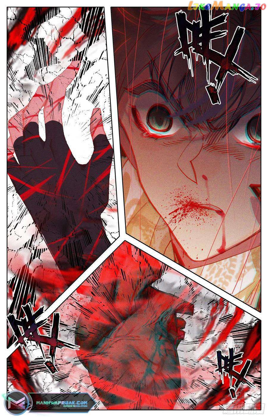Azure Legacy Chapter 239 - page 16