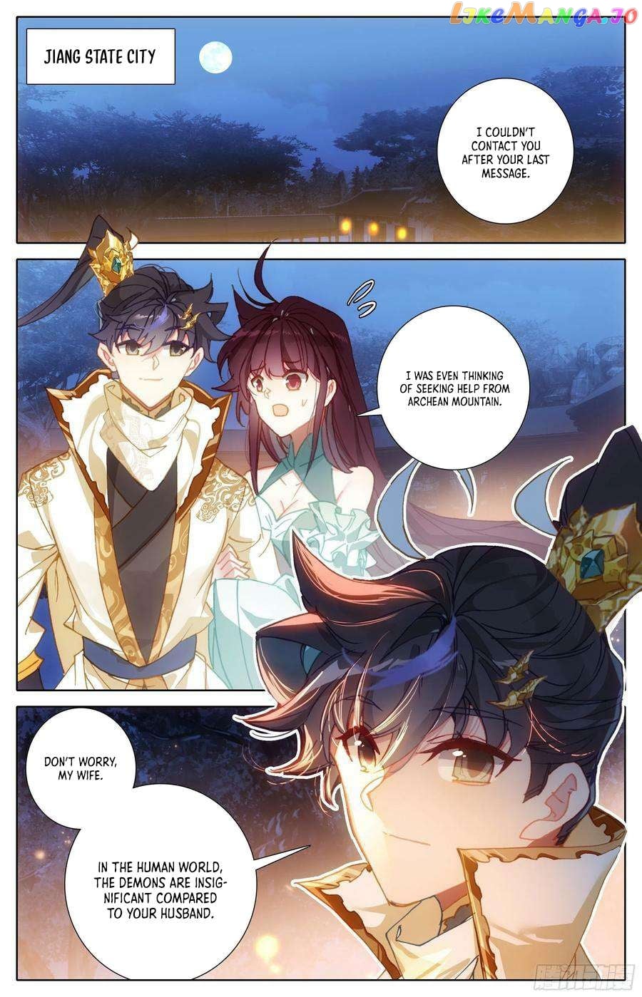 Azure Legacy Chapter 239 - page 2