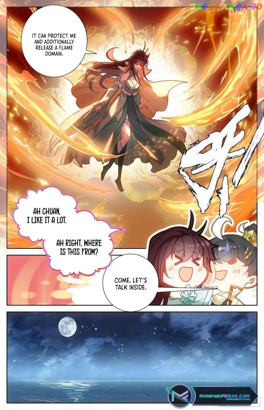 Azure Legacy Chapter 239 - page 4
