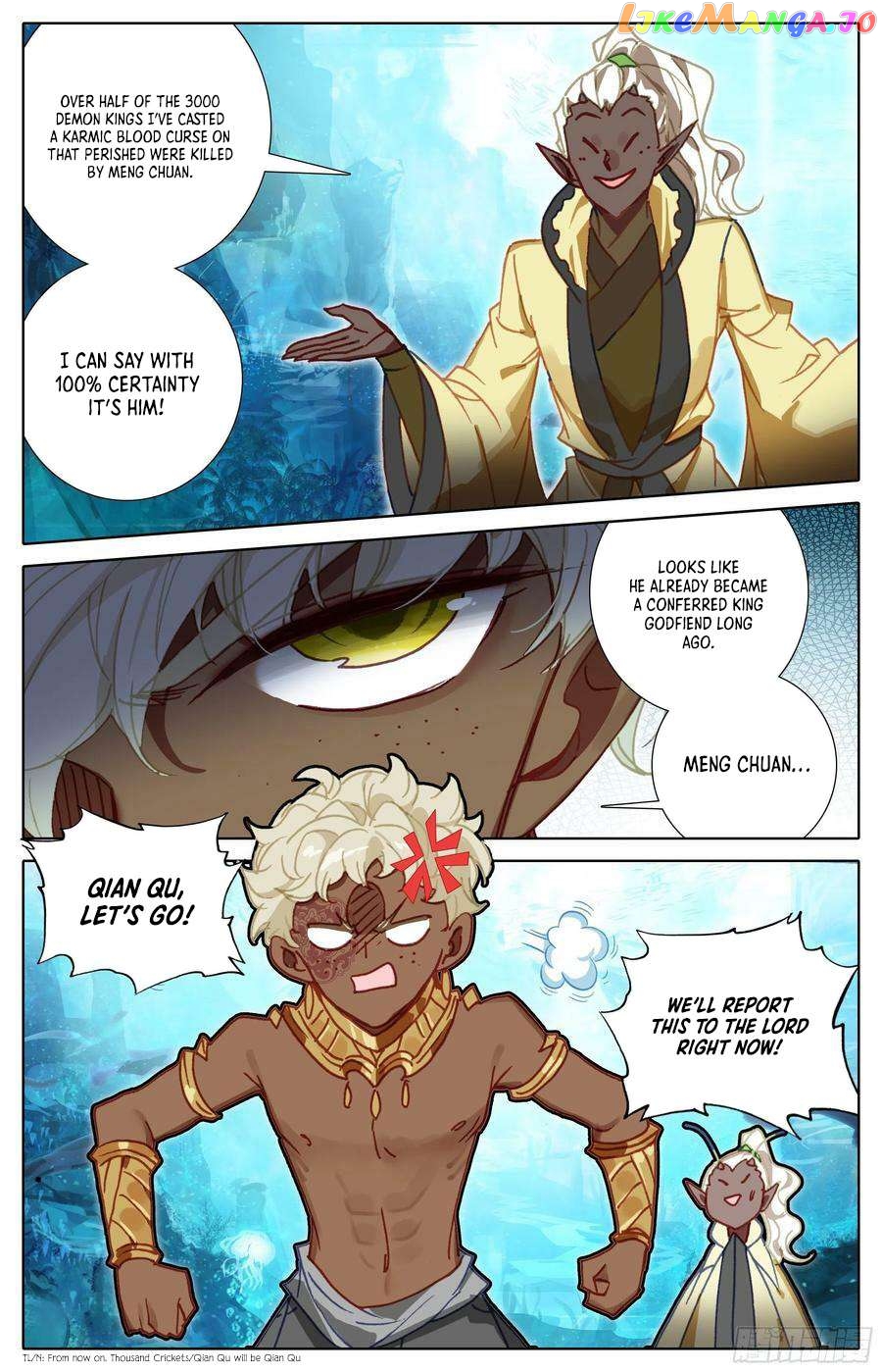 Azure Legacy Chapter 239 - page 6
