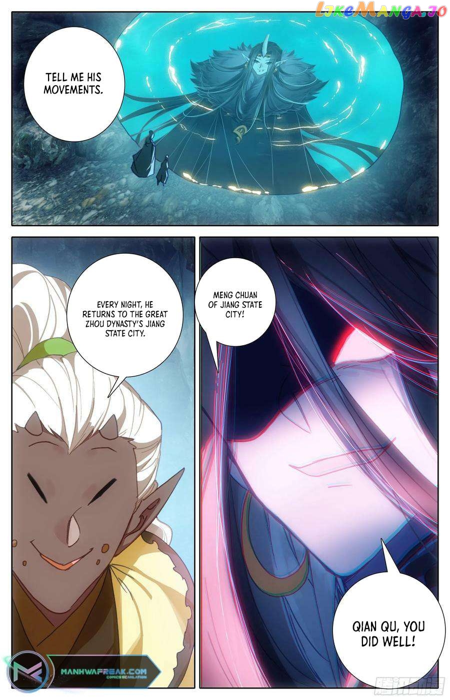 Azure Legacy Chapter 239 - page 8