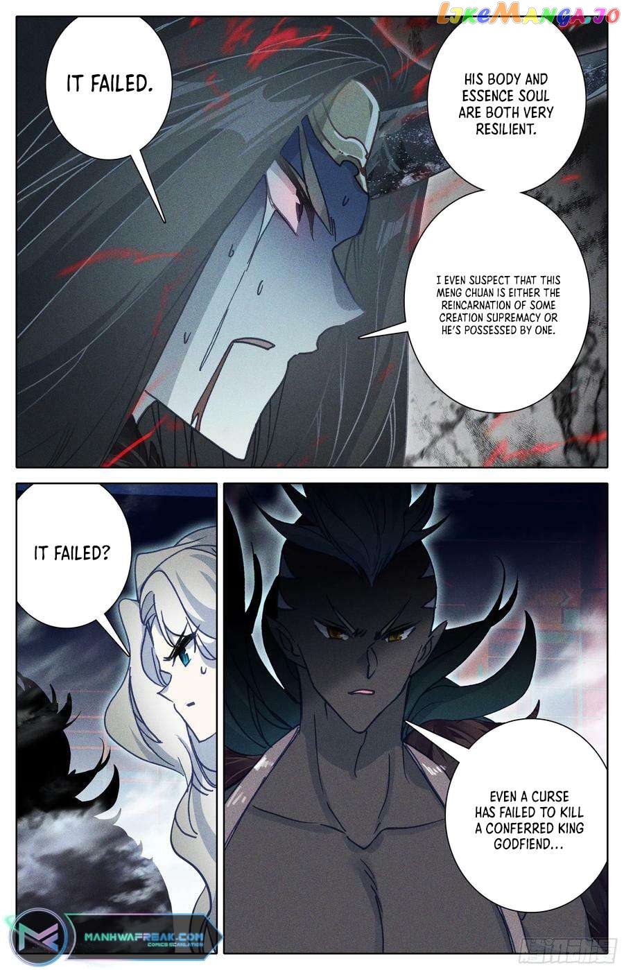 Azure Legacy Chapter 240 - page 12