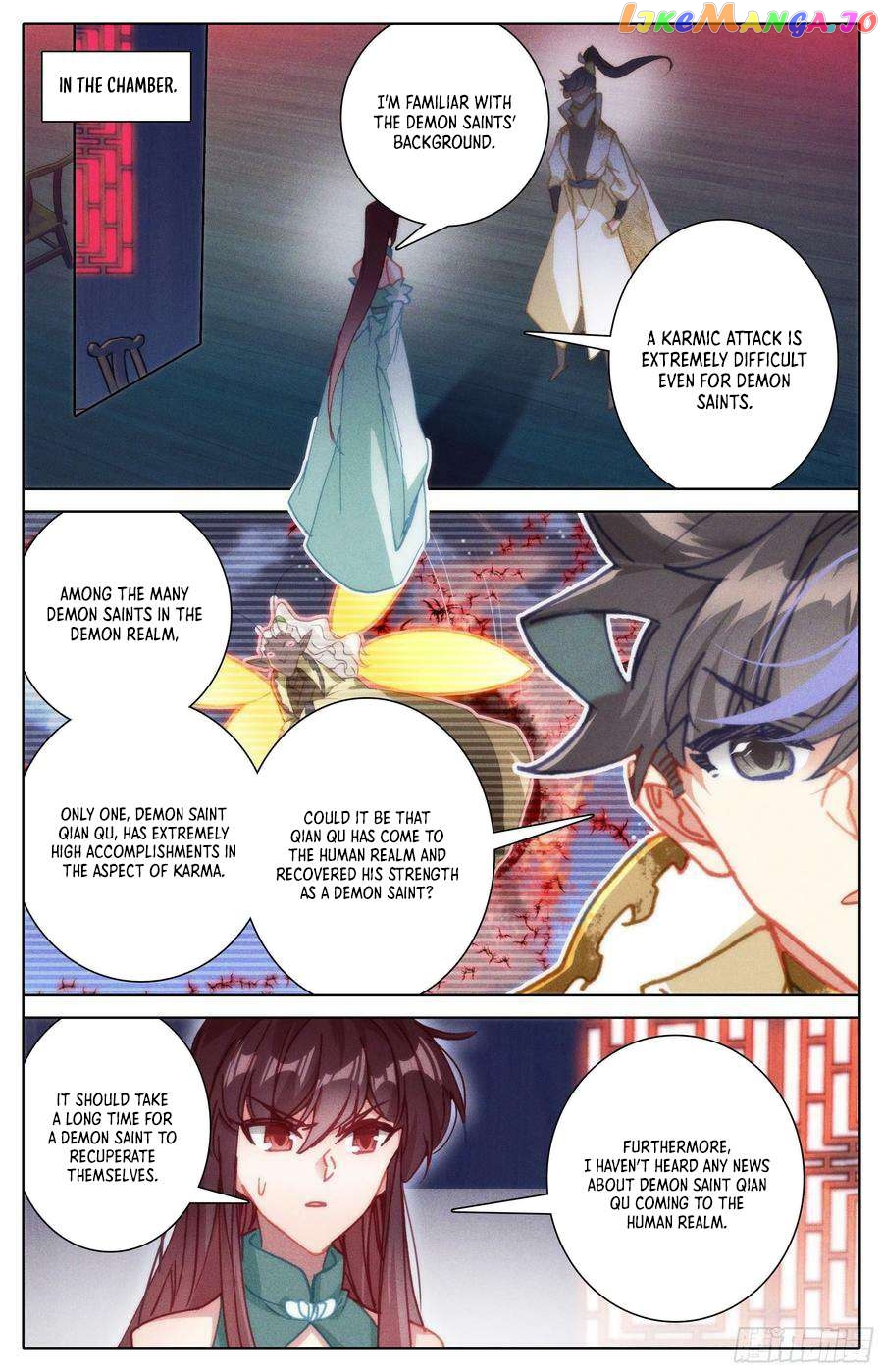 Azure Legacy Chapter 240 - page 14