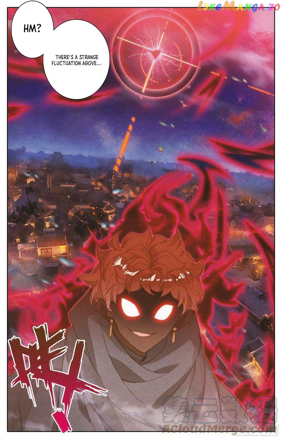 Azure Legacy Chapter 240 - page 17