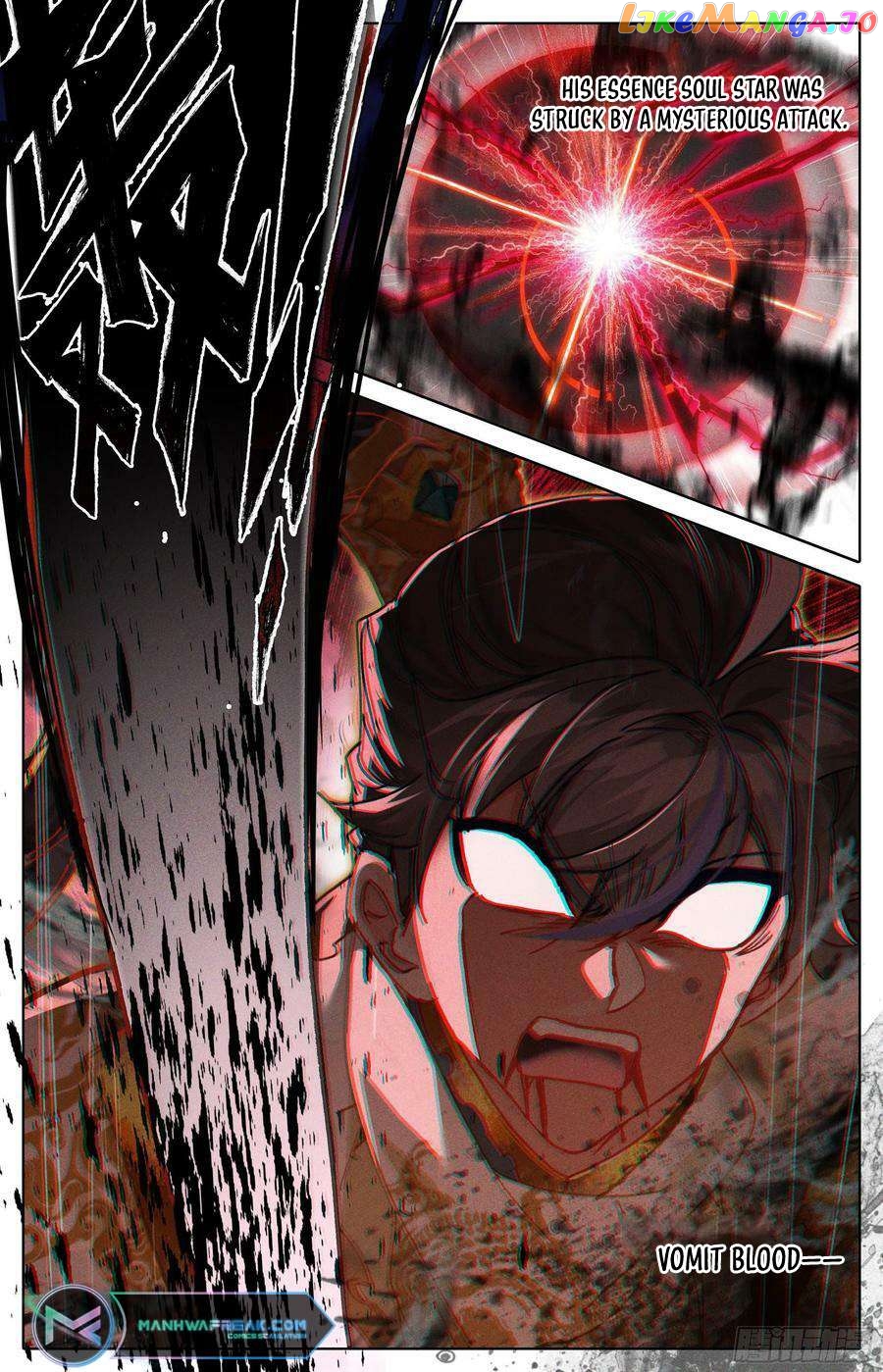 Azure Legacy Chapter 240 - page 4