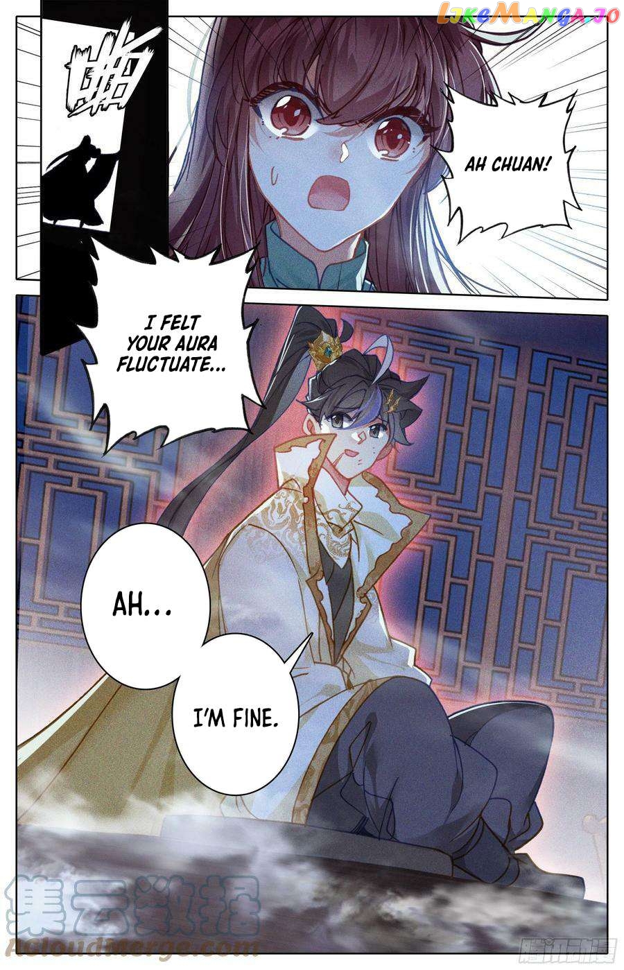 Azure Legacy Chapter 240 - page 7