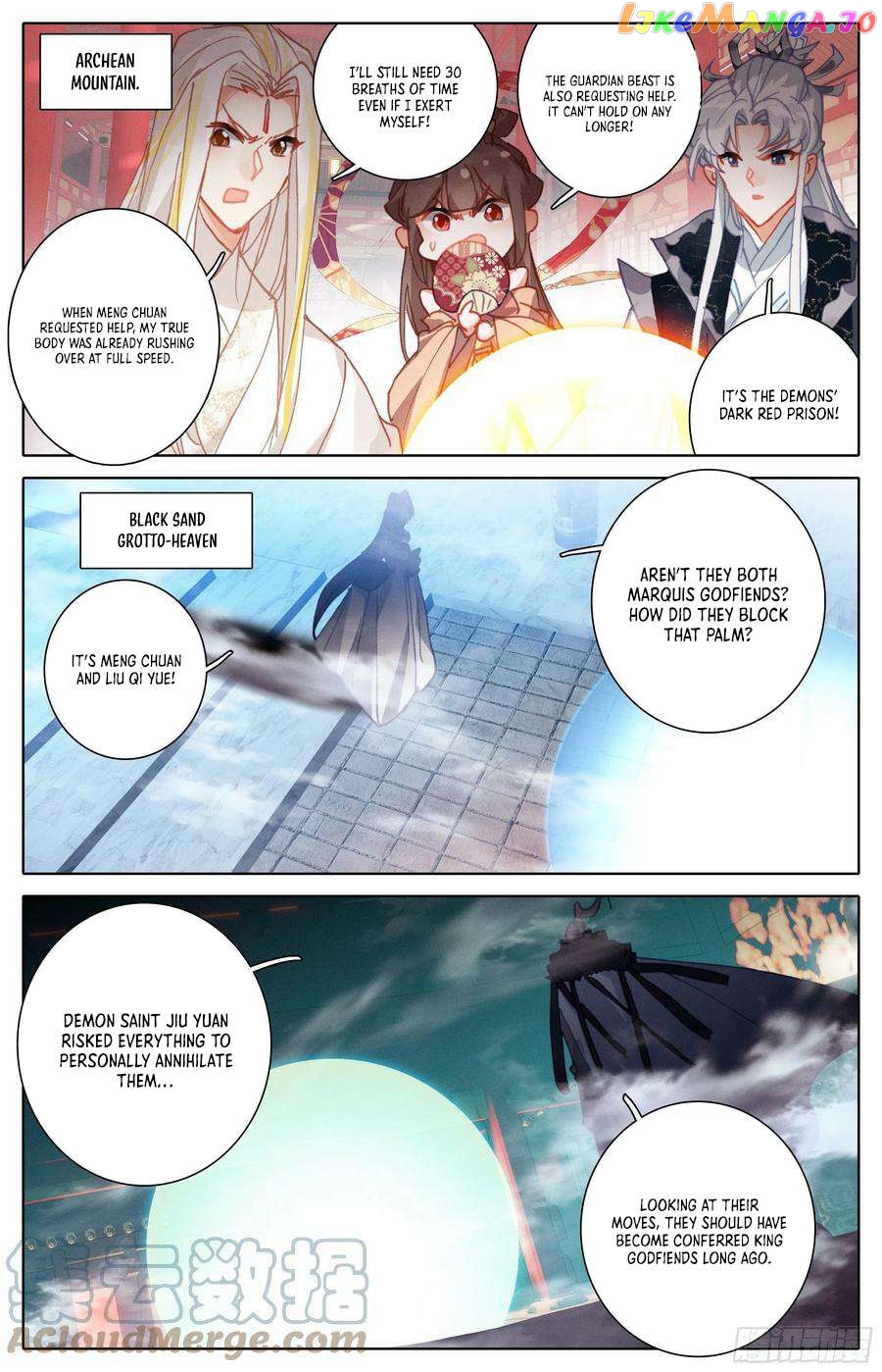 Azure Legacy Chapter 241 - page 11