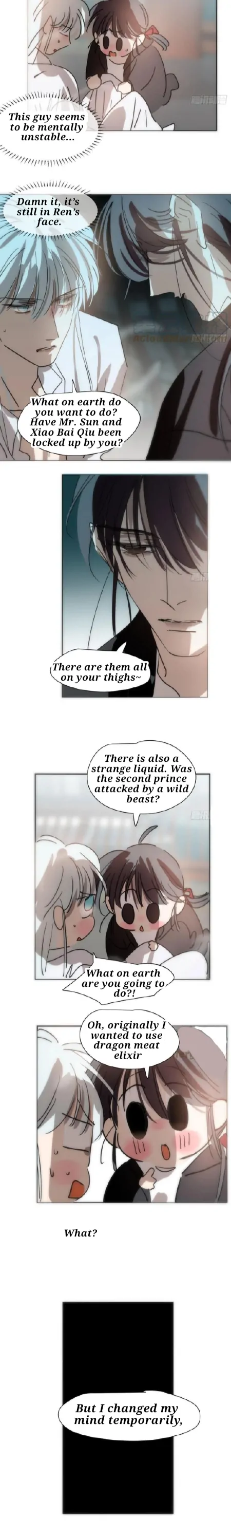 AoAo Waiting to Be Eaten (Caught!!) Chapter 191 - page 4