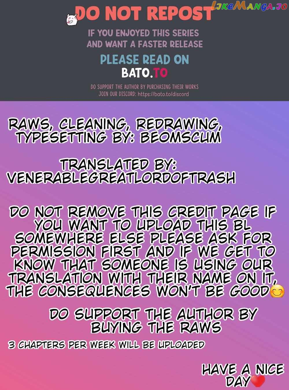 AoAo Waiting to Be Eaten (Caught!!) Chapter 193 - page 1