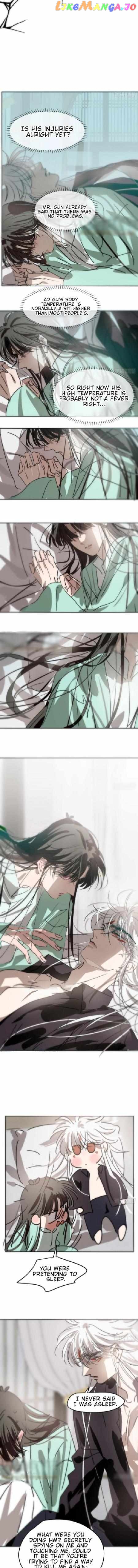 AoAo Waiting to Be Eaten (Caught!!) Chapter 193 - page 3