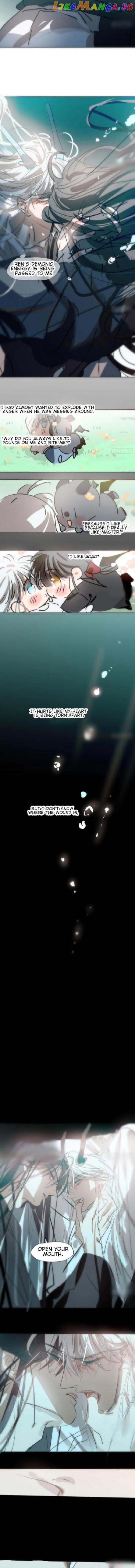 AoAo Waiting to Be Eaten (Caught!!) Chapter 193 - page 7