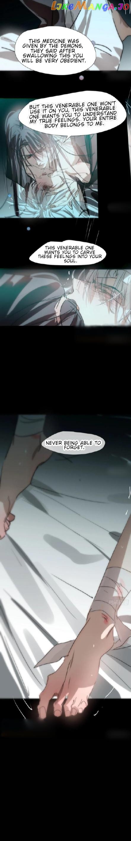 AoAo Waiting to Be Eaten (Caught!!) Chapter 193 - page 9