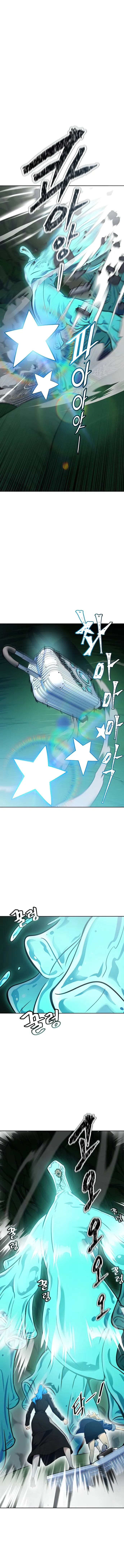 Tower of God Chapter 603 - page 24