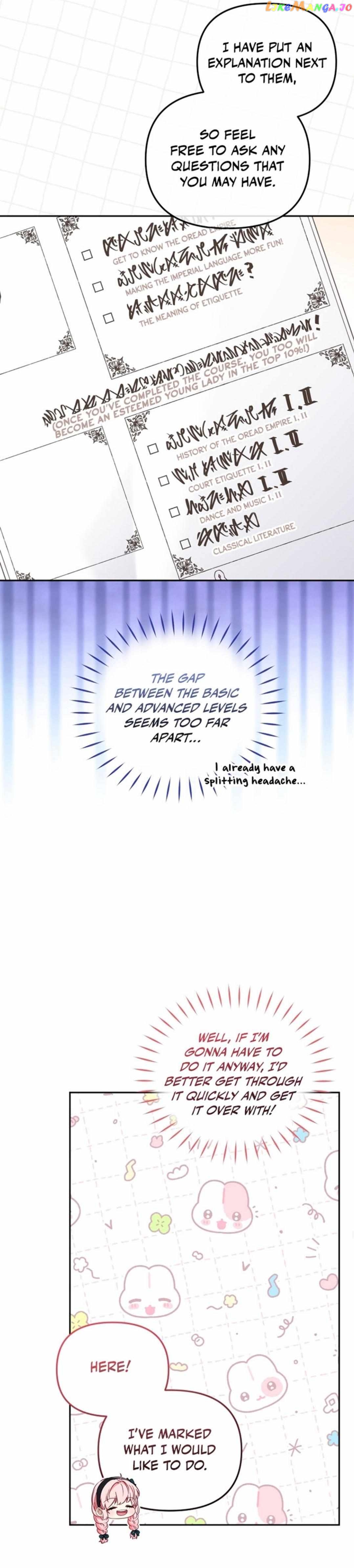 I’m being raised by villains Chapter 52 - page 17