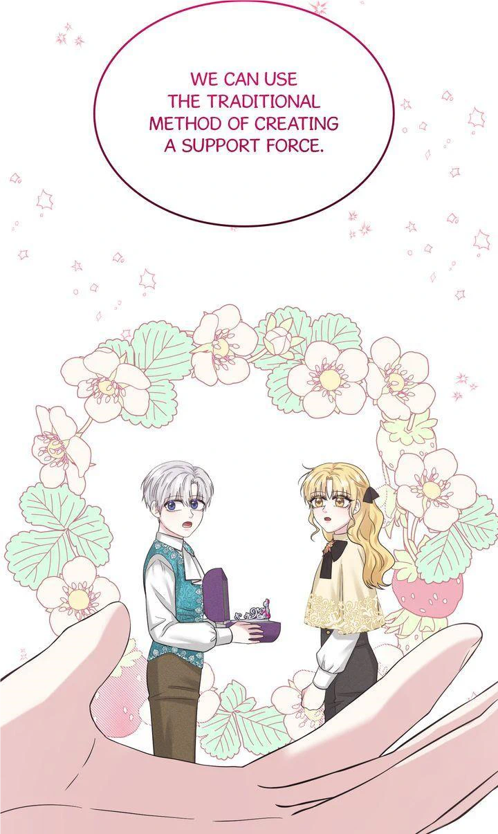 How to Get Rid of My Dark Past? Chapter 93 - page 25