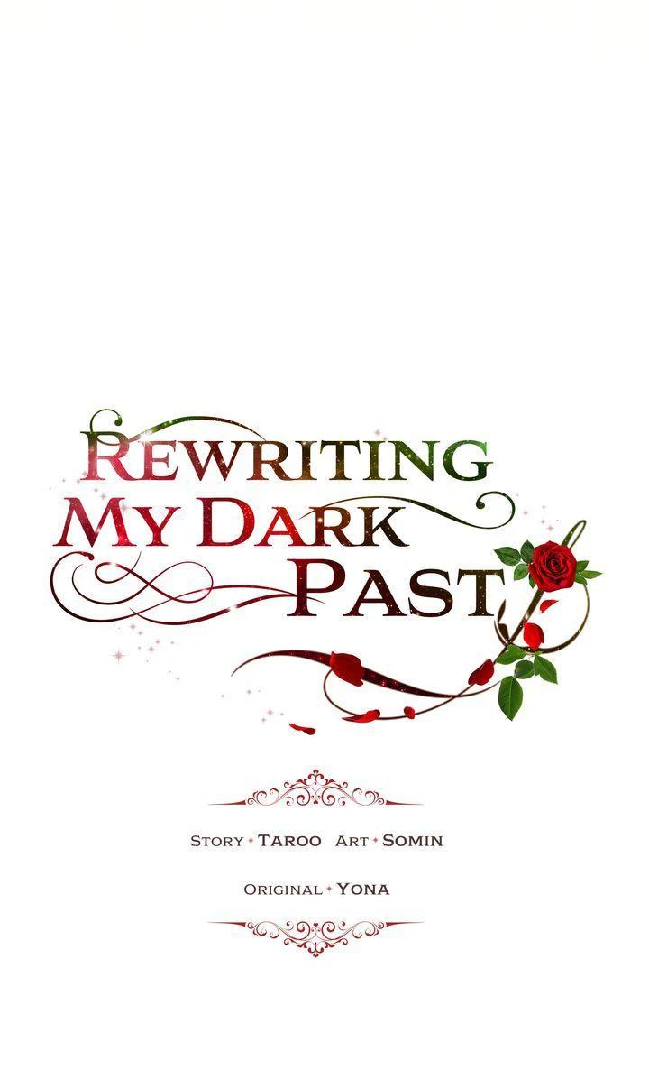 How to Get Rid of My Dark Past? Chapter 93 - page 4