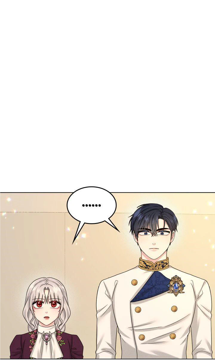 How to Get Rid of My Dark Past? Chapter 93 - page 5
