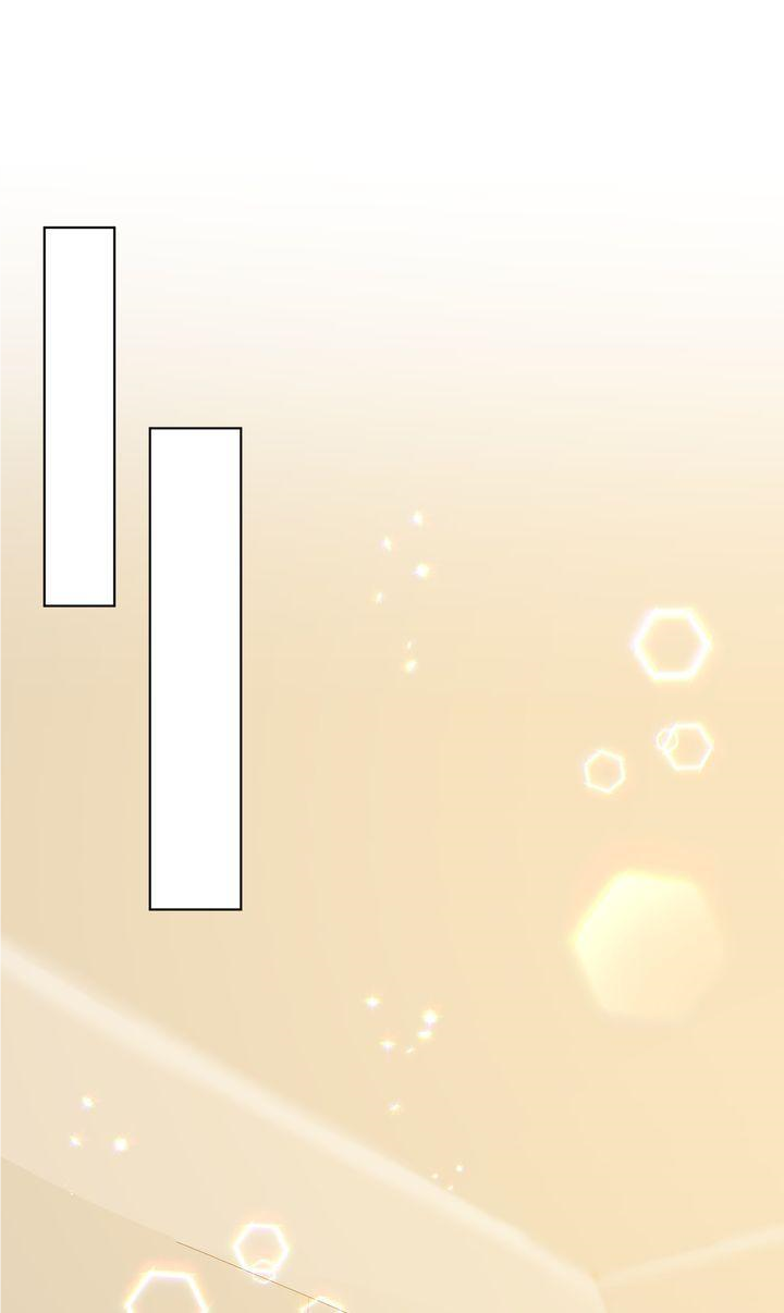 How to Get Rid of My Dark Past? Chapter 93 - page 56