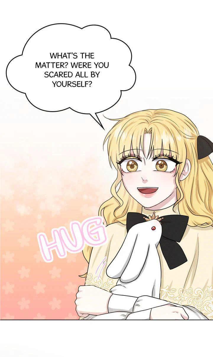 How to Get Rid of My Dark Past? Chapter 93 - page 70