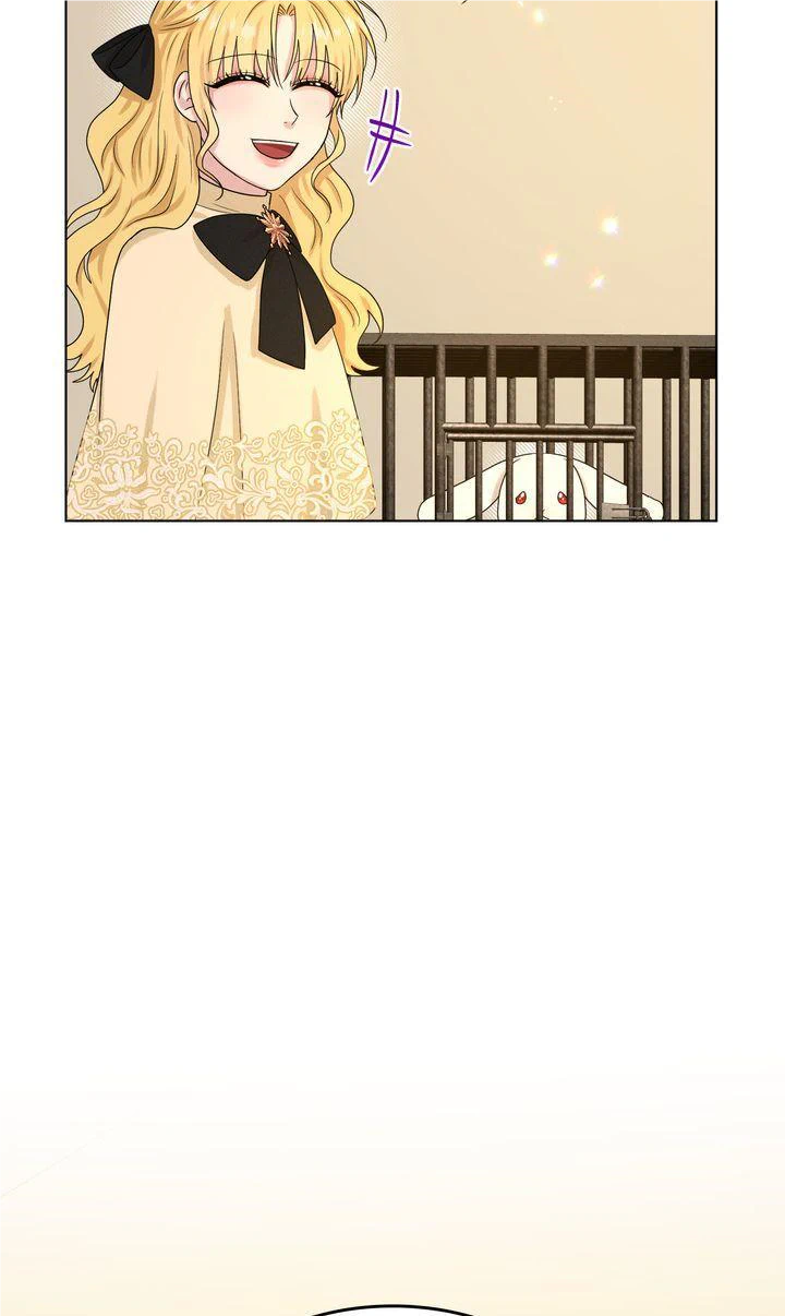 How to Get Rid of My Dark Past? Chapter 93 - page 84