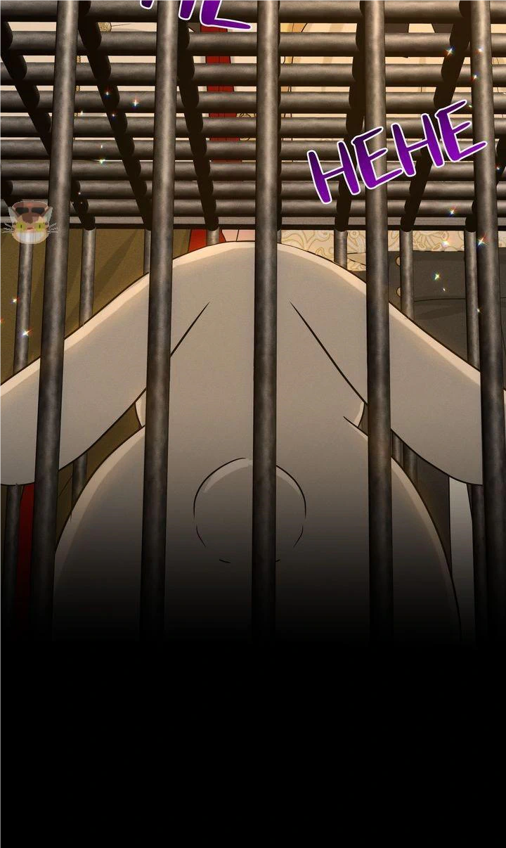 How to Get Rid of My Dark Past? Chapter 93 - page 86