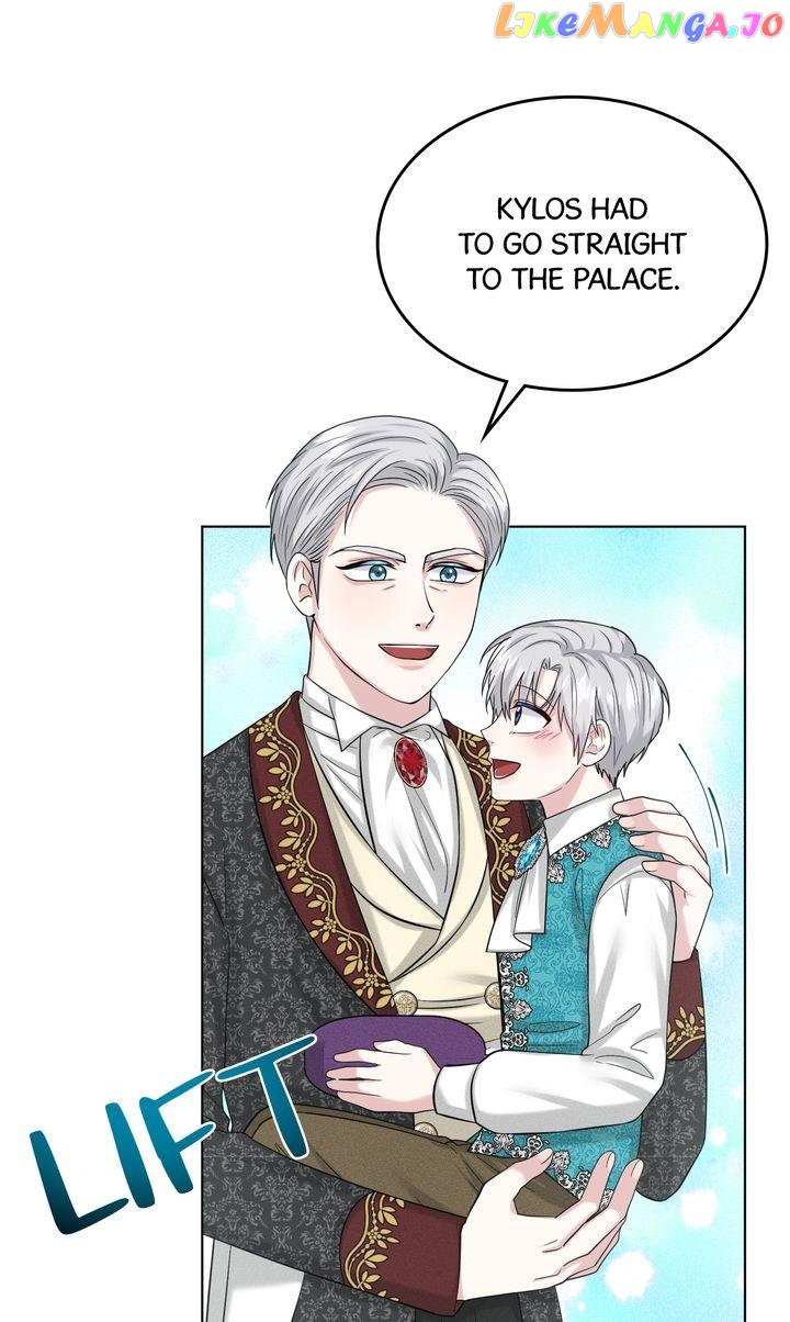 How to Get Rid of My Dark Past? Chapter 94 - page 19