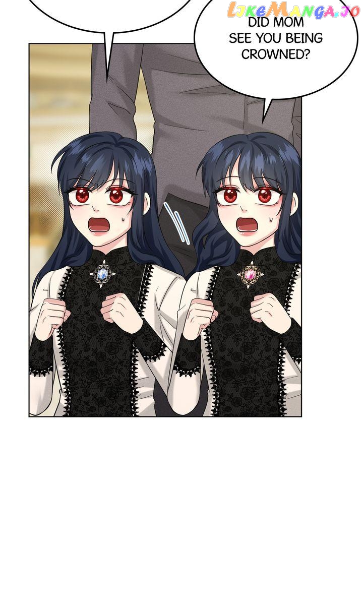 How to Get Rid of My Dark Past? Chapter 94 - page 25
