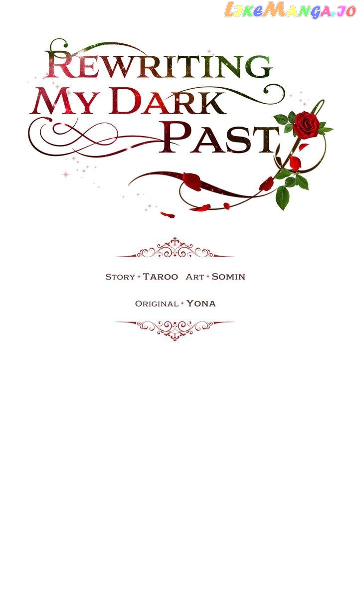 How to Get Rid of My Dark Past? Chapter 94 - page 32