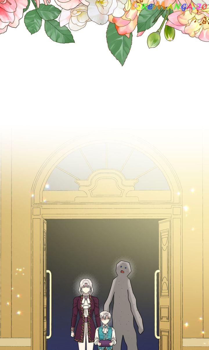 How to Get Rid of My Dark Past? Chapter 94 - page 9