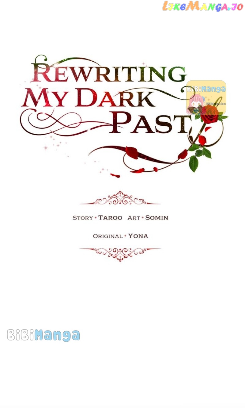 How to Get Rid of My Dark Past? Chapter 95 - page 18