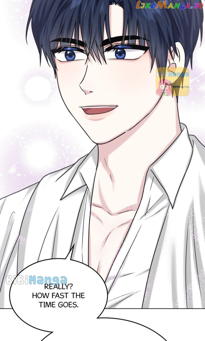 How to Get Rid of My Dark Past? Chapter 95 - page 47
