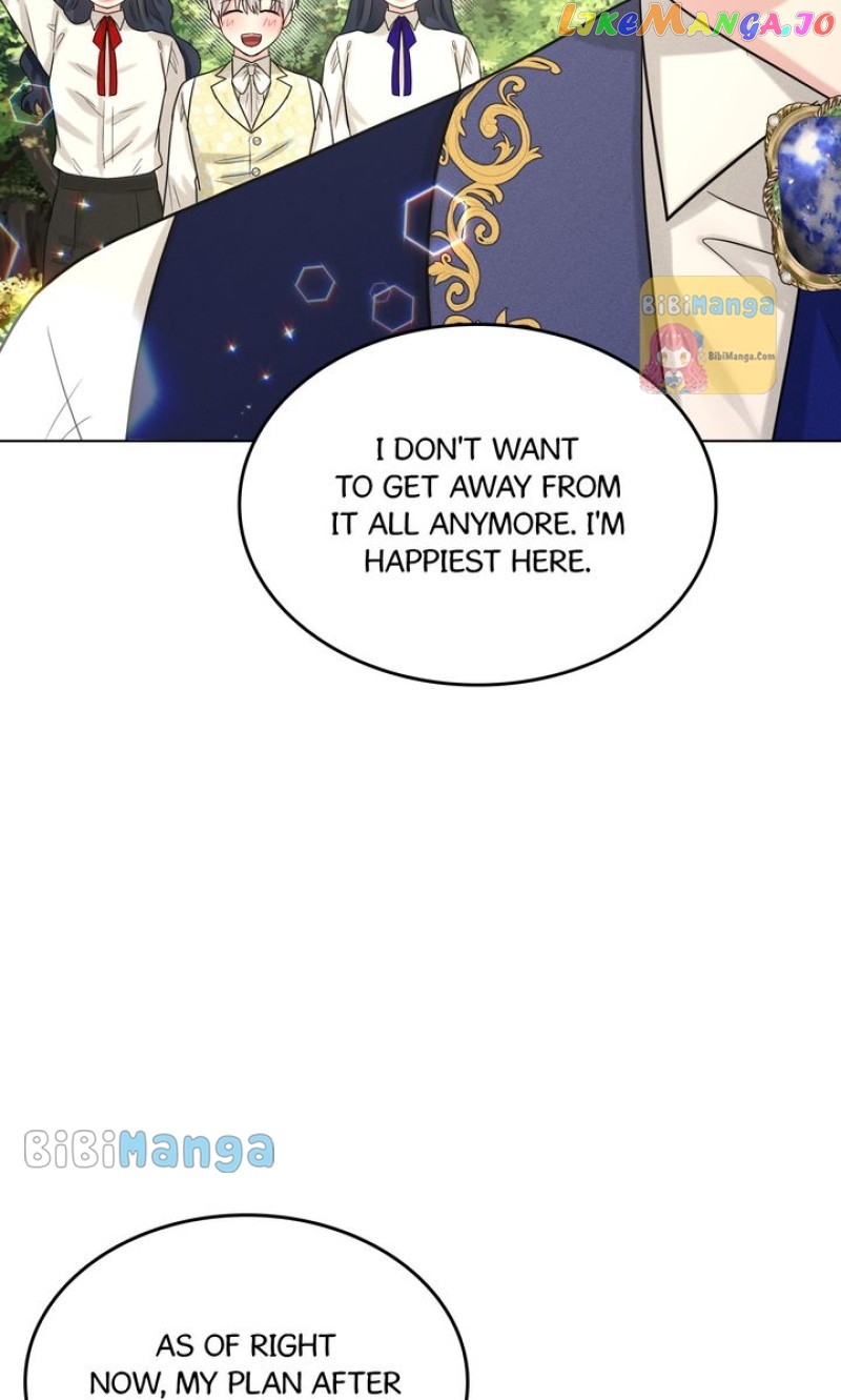 How to Get Rid of My Dark Past? Chapter 95 - page 74