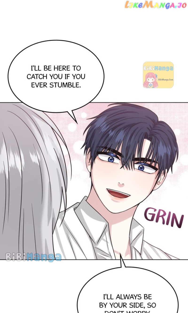 How to Get Rid of My Dark Past? Chapter 95 - page 88
