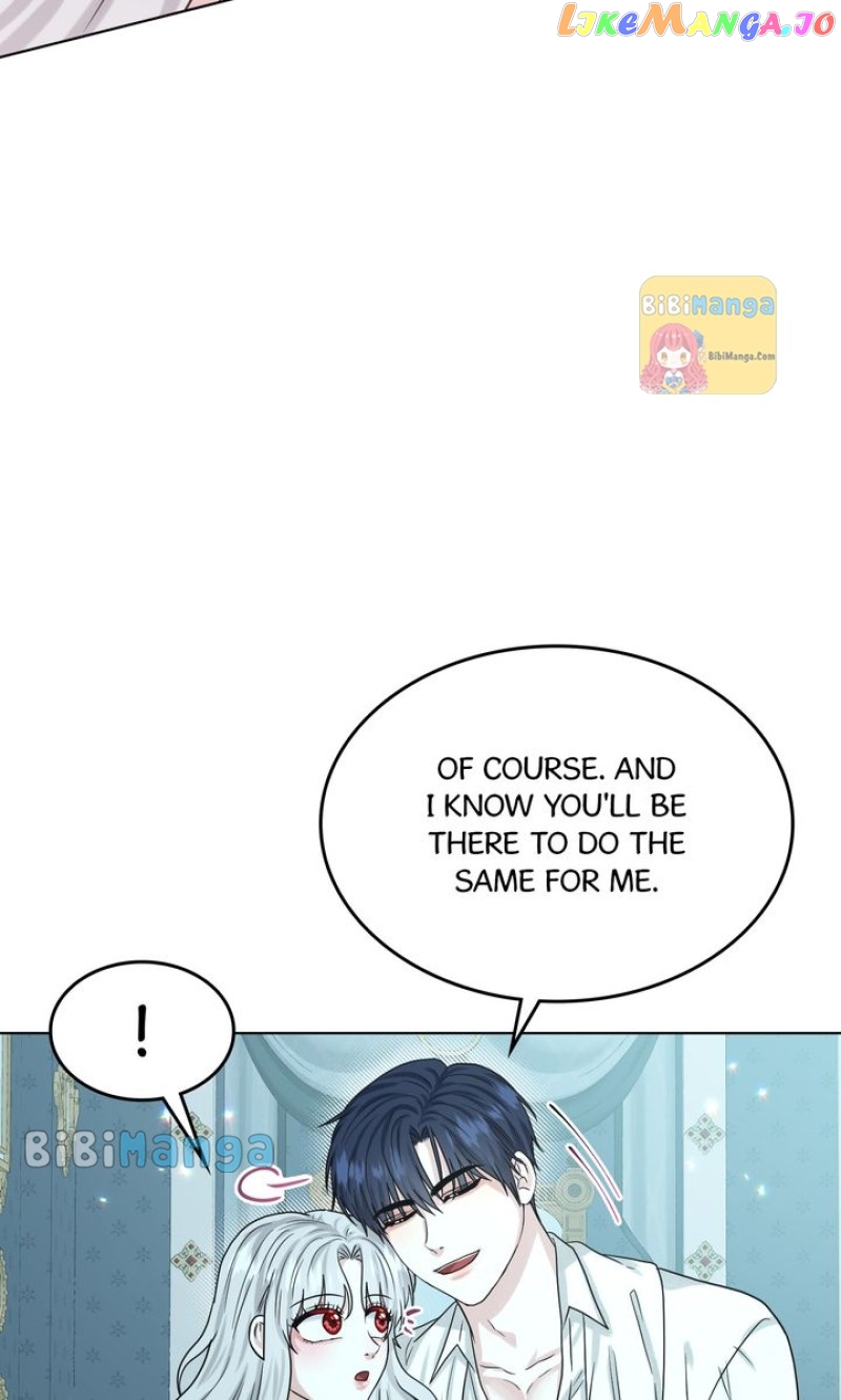 How to Get Rid of My Dark Past? Chapter 95 - page 90
