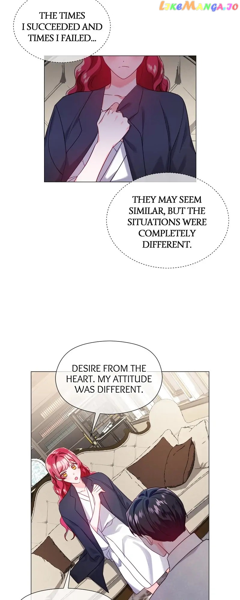 Extras Don’t Want to be Overly Obsessed Chapter 64 - page 32