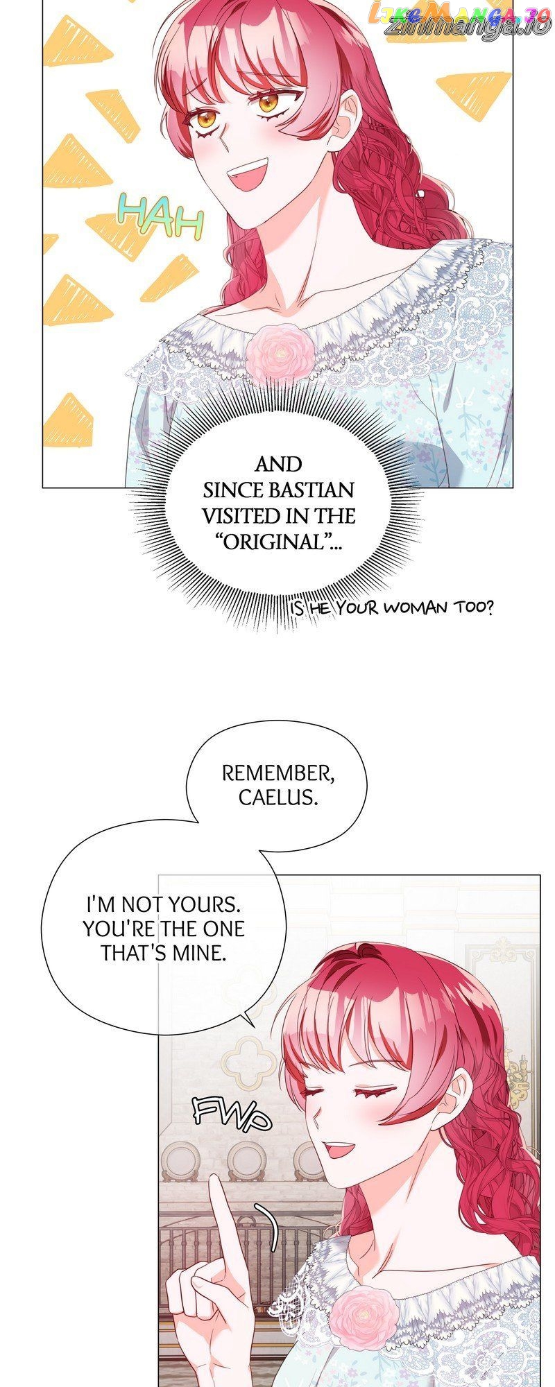 Extras Don’t Want to be Overly Obsessed Chapter 109 - page 17