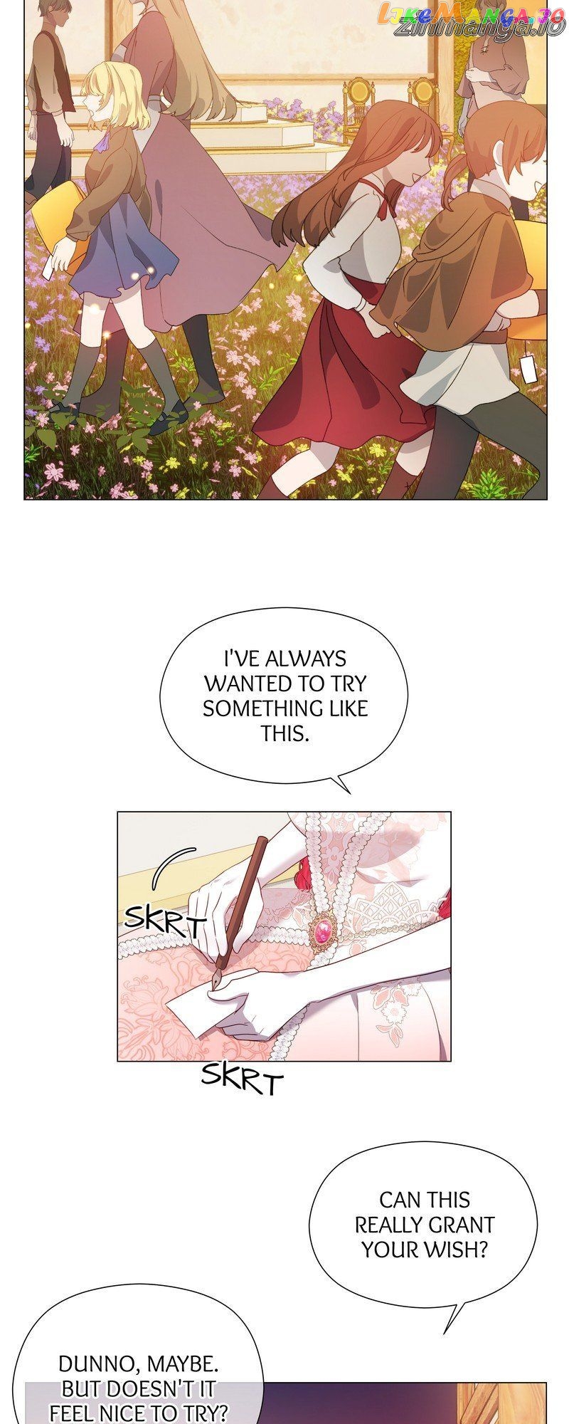 Extras Don’t Want to be Overly Obsessed Chapter 109 - page 43