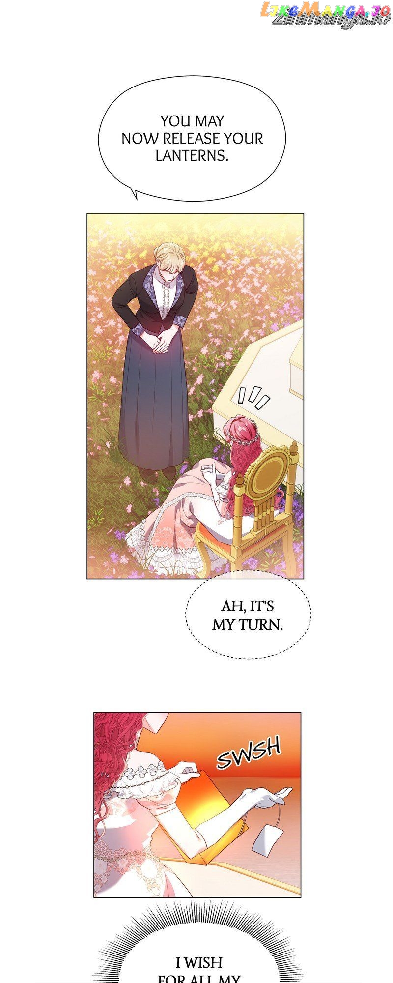 Extras Don’t Want to be Overly Obsessed Chapter 109 - page 49