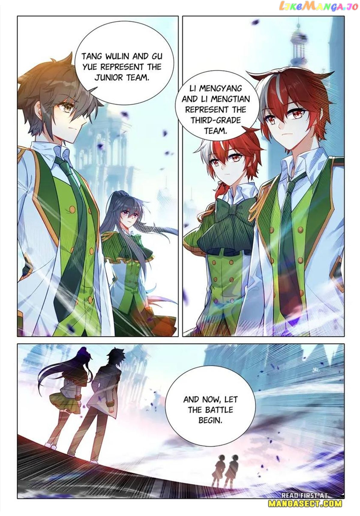Soul Land III:The Legend of the Dragon King Chapter 508 - page 3