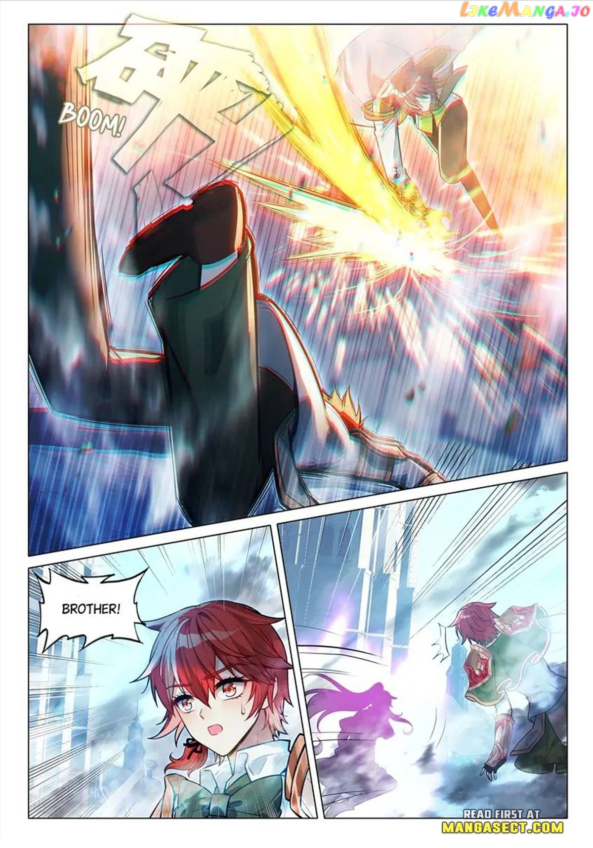 Soul Land III:The Legend of the Dragon King Chapter 509 - page 3