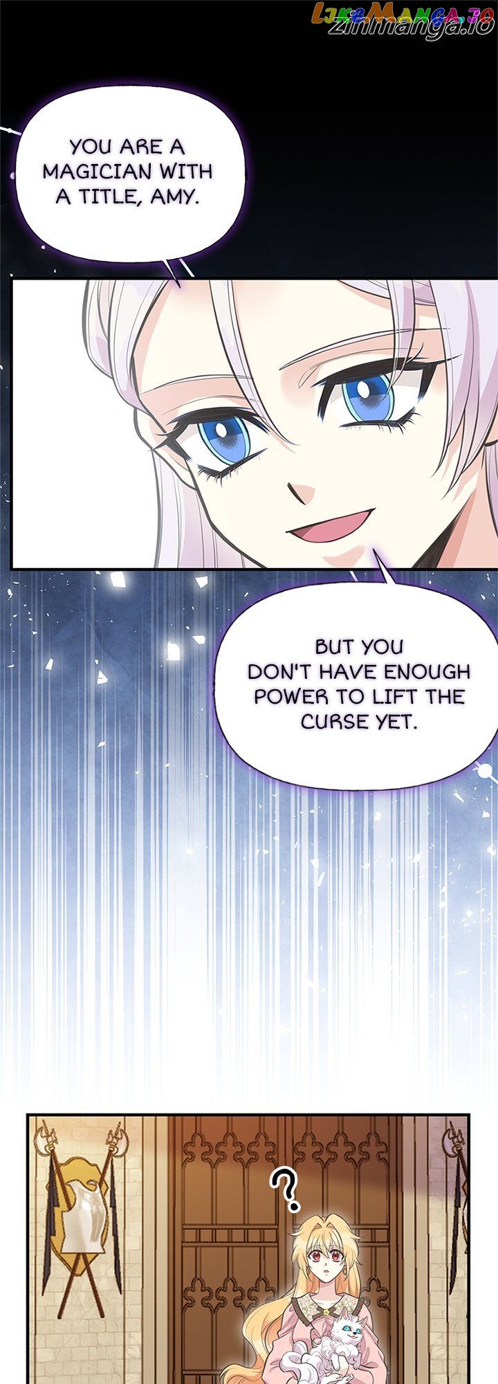 My Sister Picked Up the Male Lead Chapter 77 - page 13