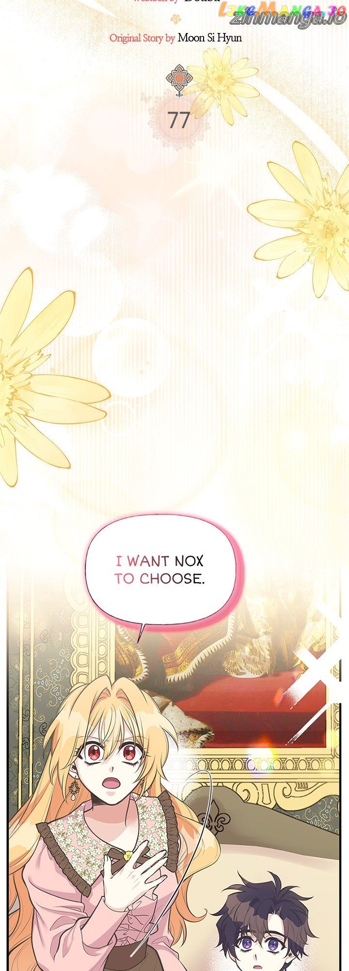 My Sister Picked Up the Male Lead Chapter 77 - page 5