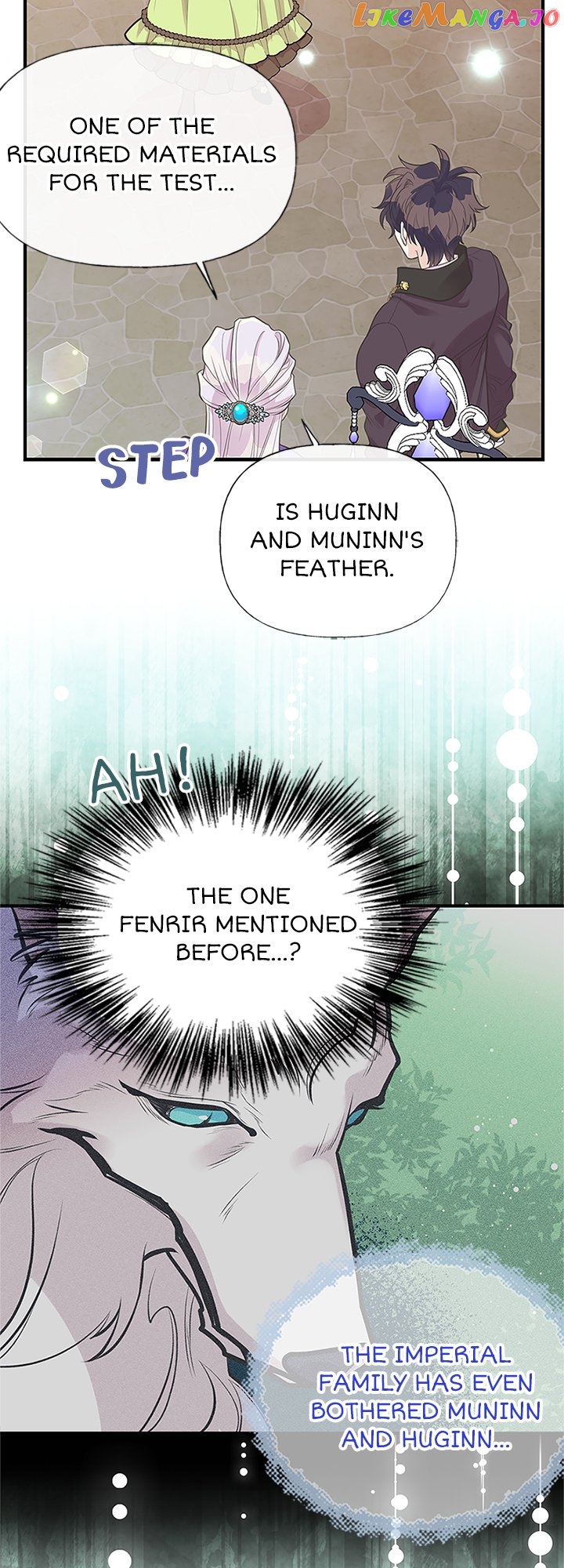 My Sister Picked Up the Male Lead Chapter 78 - page 5