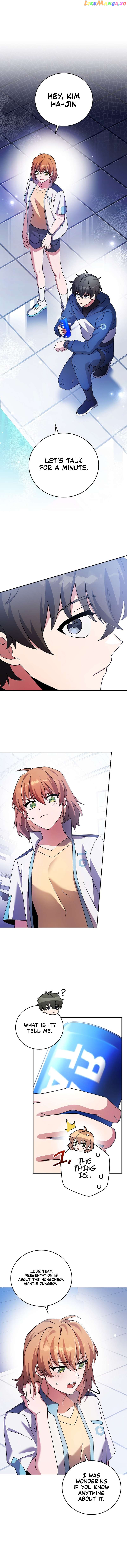 The Novel’s Extra (Remake) Chapter 89 - page 2