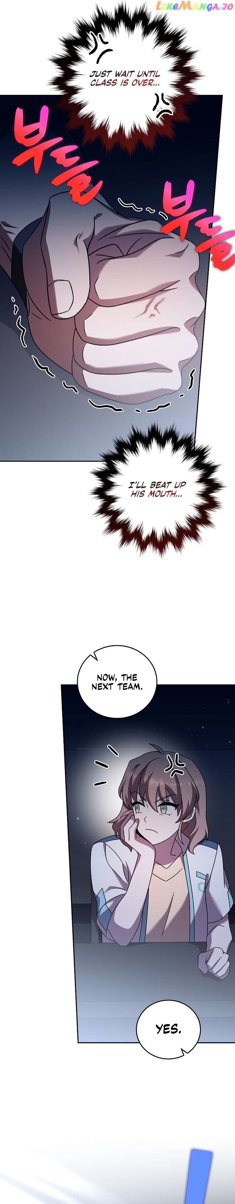 The Novel’s Extra (Remake) Chapter 89 - page 9