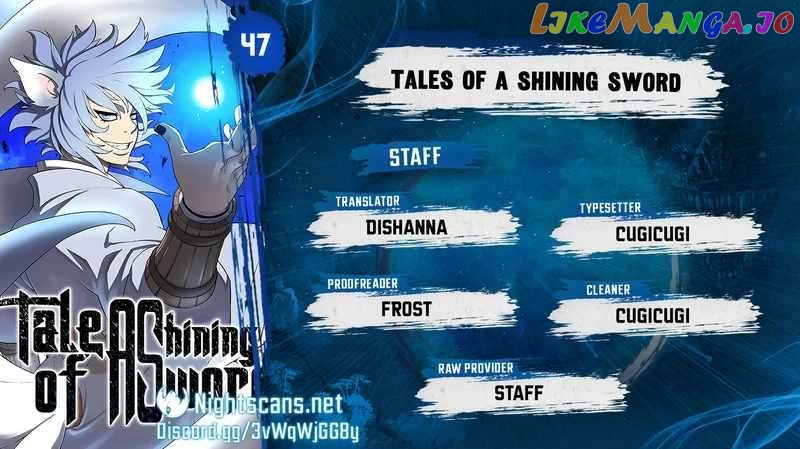 Tales of A Shinning Sword Chapter 47 - page 1