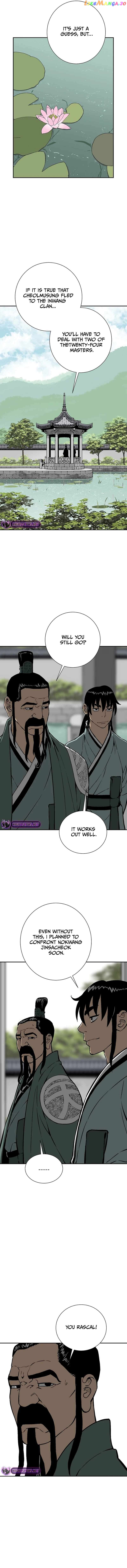 Tales of A Shinning Sword Chapter 47 - page 9