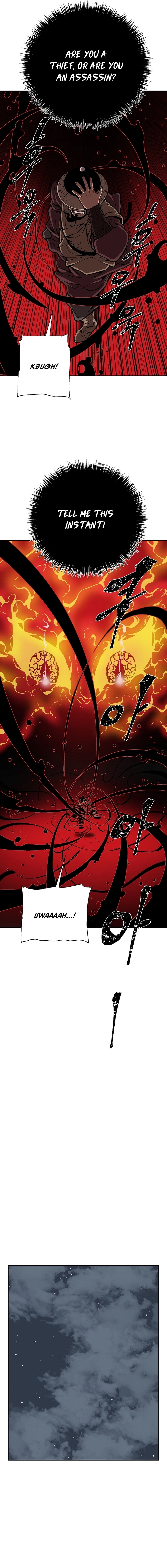 Tales of A Shinning Sword Chapter 48 - page 23