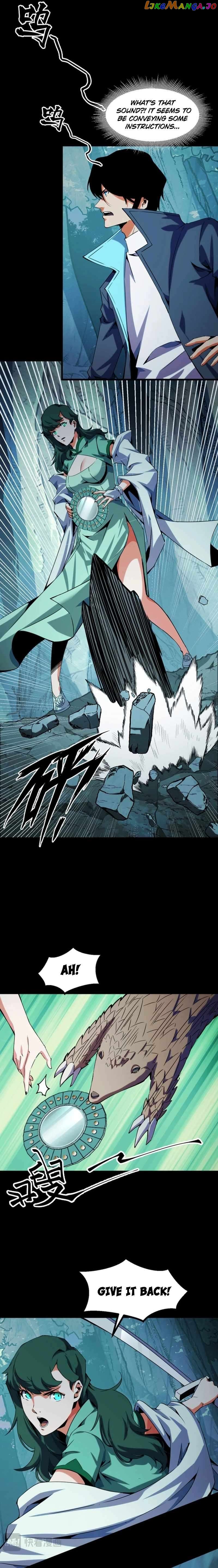 Leveling Up By Hoarding Chapter 26 - page 14